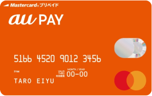 au PAYカード